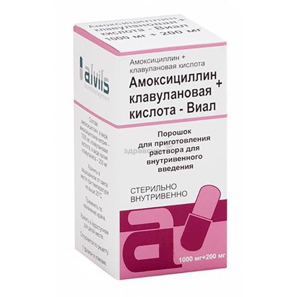 Amoxicilin + lahvička kyseliny klavulanové s práškem pro roztok pro intravenózní injekci. 1000mg + 200mg