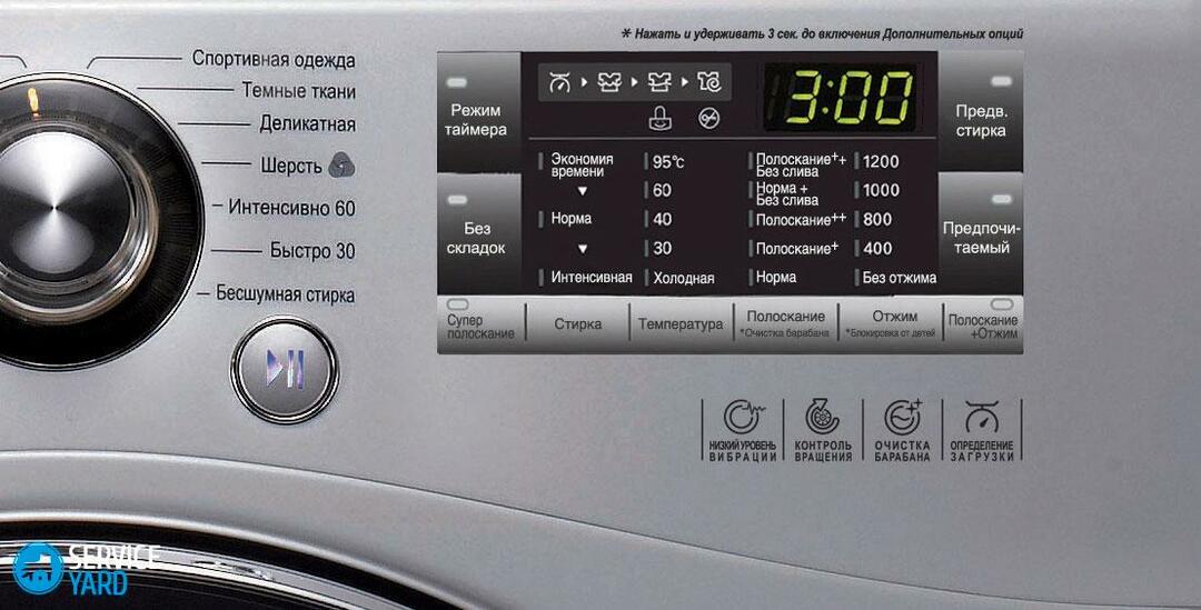 Vaskemaskine LG F12A8HD5