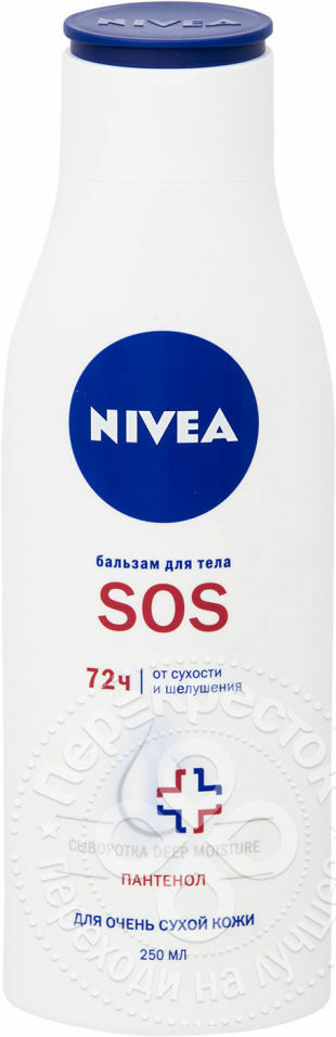 Vartalovoide Nivea SOS Recovery panthenolilla 250 ml