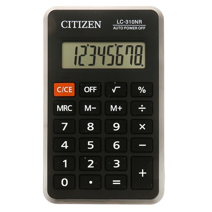 Kabatas kalkulators 8 cipari, 69x115x23 mm, darbojas ar baterijām, melns LC310NR