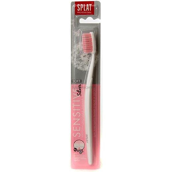 מברשת שיניים Splat (Splat) Professional Sensitive Soft