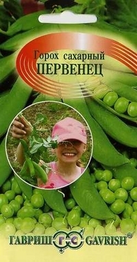 Seeds. Peas Firstborn, sugar (weight: 10 g)