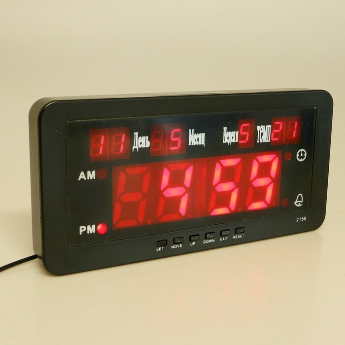 Elektronisk vekkerklokke, tid, dato, ukedag, temperatur, røde tall, svart, 22 * ​​10,5 cm 3014859