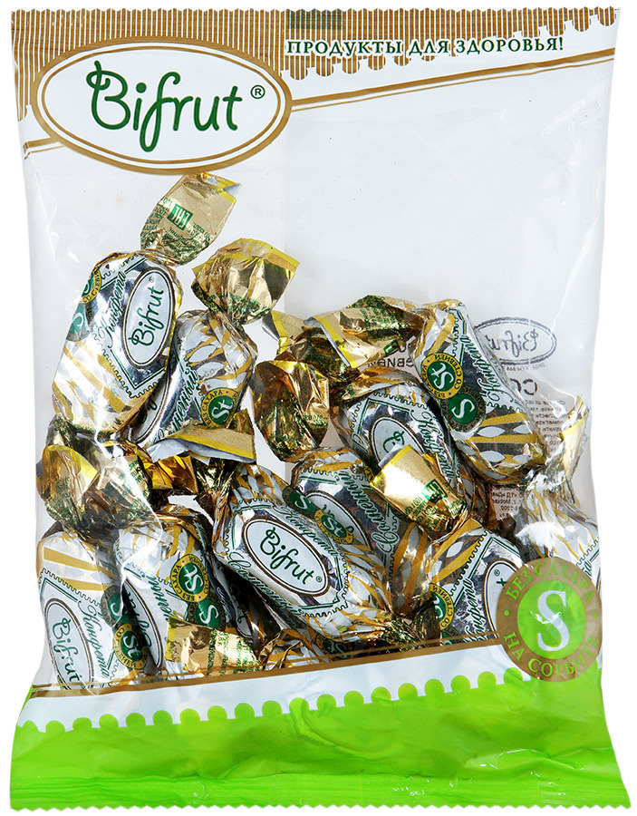 Bifrut sweets \