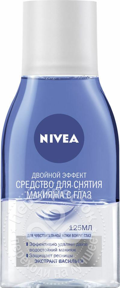 Nivea Augen-Make-up-Entferner mit doppelter Wirkung 125ml