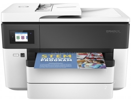 Barevná inkoustová multifunkční tiskárna HP Officejet Pro 7730 A3,34 / 34 str./min, 512 MB, USB, LAN, Wi-Fi, fax, bílá Y0S19A