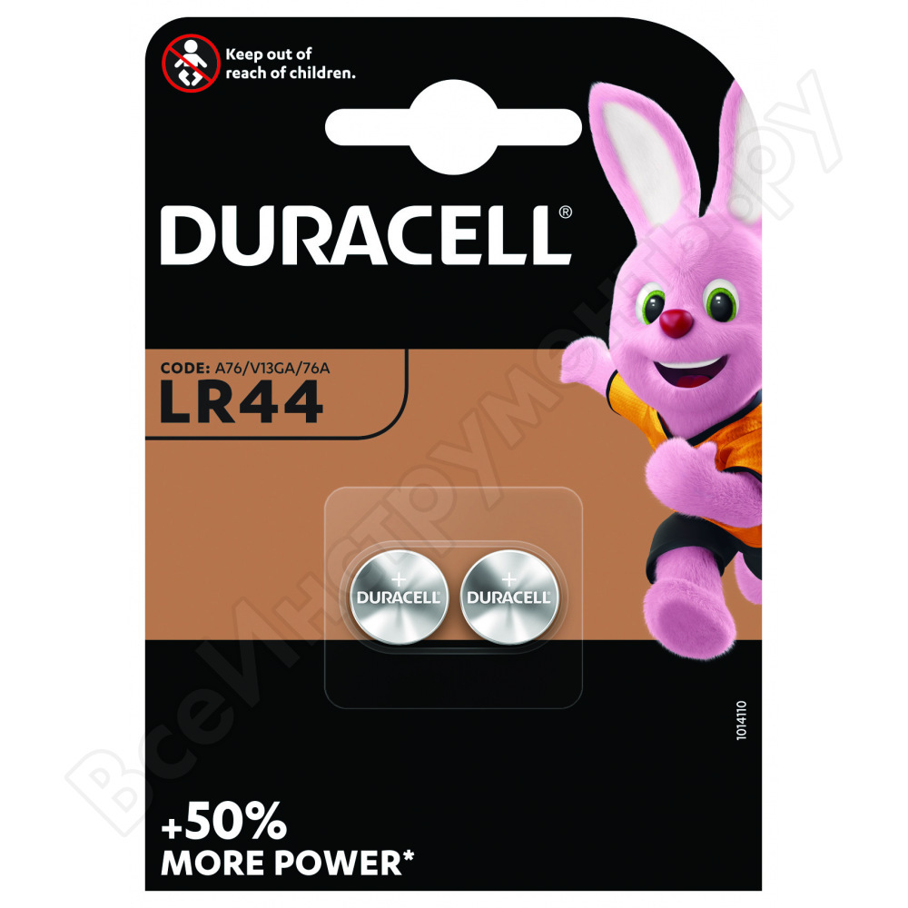 Akumulators lr44 1.5v bp-2 2gab. Duracell b0009737