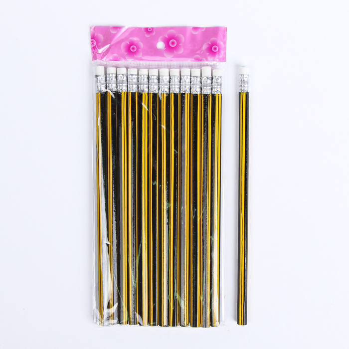 HB silgili sarı-siyah şeritli kalem h / g
