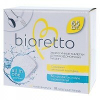 Keskkonnasõbralikud nõudepesumasina tabletid Bioretto (65 tk)