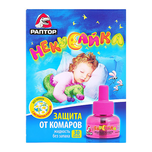 Liquid from mosquitoes RAPTOR Nekusayka 30 nights for children 20 ml
