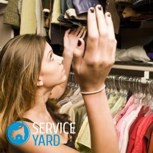 The smell in the closet with clothes - how to get rid?