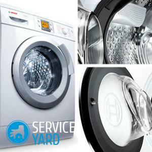 Kā iztīrīties ūdeni no veļas mašīnas, ja tas ir sadalīts?