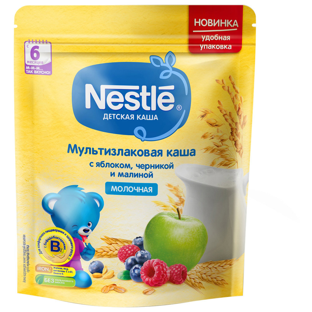 Nestlé papilla multicereales con leche en polvo con manzana, arándano y frambuesa 0,22 kg