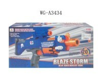 Blaster elektromekanik Blaze Storm 7055