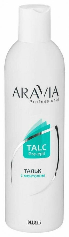 Body Talc Aravia Professional