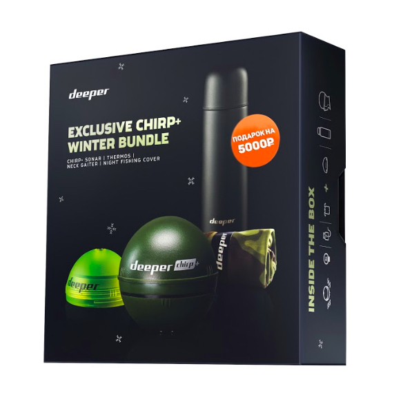 Echolot Deeper Smart Sonar CHIRP + mit einem Geschenk für 5000 Rubel (+ Angelschnur kostenlos!)