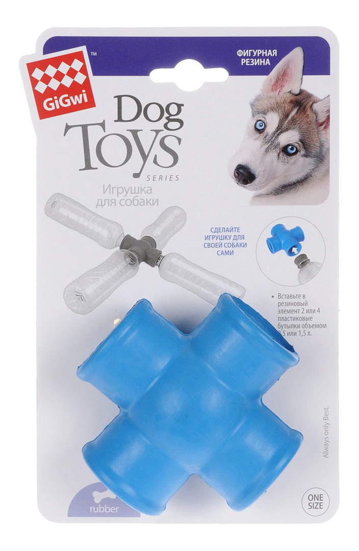 Plastikinis žaislas šunims GiGwi, guma, tekstilė, 9x9cm