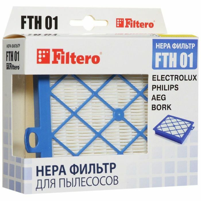 Filtre Filtero FTH 01 ELX, pour Electrolux, Philips, Bork
