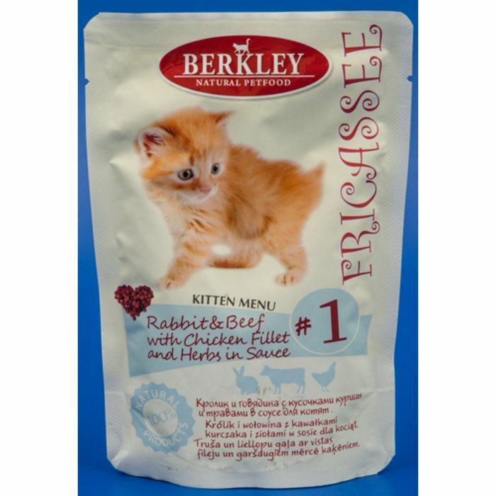 Spider Berkley n. 1 per gattini, coniglio in fricassea e manzo con pezzi di pollo ed erbe in salsa, 85g 217