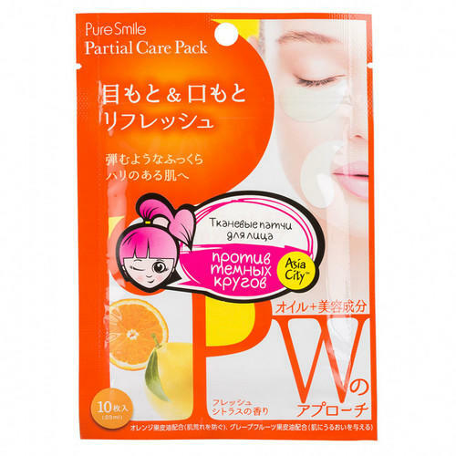 Fabric patches for the area around the eyes and nasolabial folds Citrus fruits 10 pcs (Sun Smile, Care)
