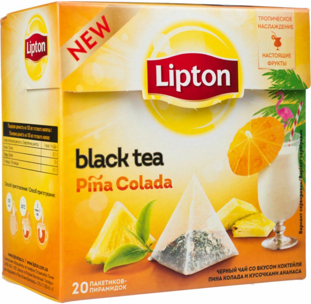 Lipton pina colada svart te 20 poser