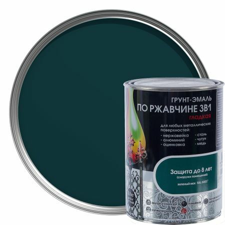 Primer enamel for rust 3 in 1 smooth Dali Special color green moss 0.8 kg