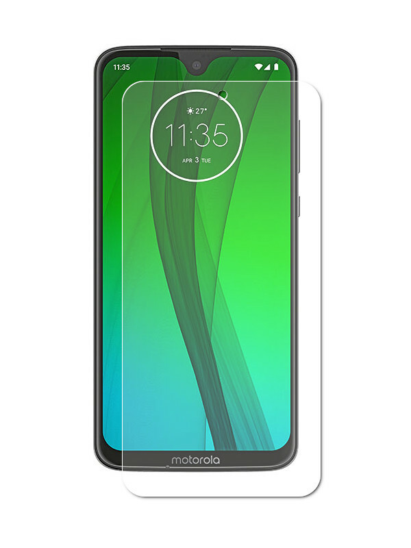 Protective glass Svekla for Motorola Moto G7 Power ZS-SVMTMOTOG7POWER