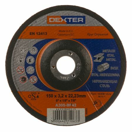 Disco de corte para metal Dexter, tipo 42, 150x3,2x22,2 mm