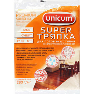 Panno per pavimenti UNICUM Premium, 50x80 cm