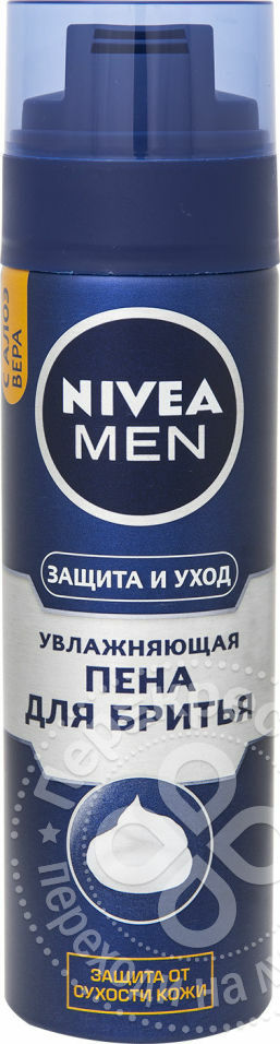 Mousse à raser Nivea Men Hydratant Protection et soin 200ml