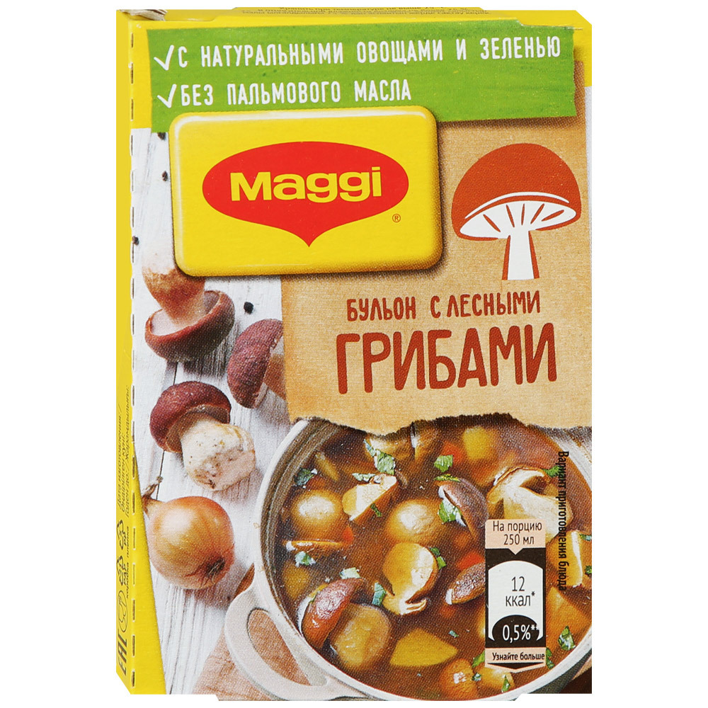 Maggi stock cubes with forest mushrooms 72g