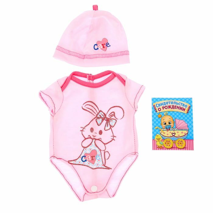 Kläder till babydockor, bodysuit med hatt, färg rosa