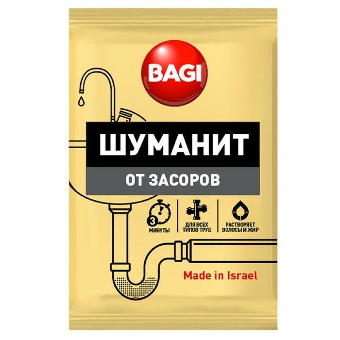 Välineet tukosten poistamiseksi rakeinen Bagi Shumanit, 70 g