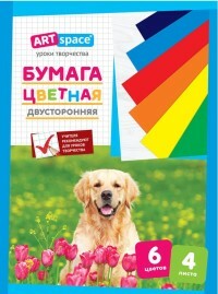 ArtSpace Farbpapierset, A4, 6 Farben, geheftet, doppelseitig (50 Sets à 4 Blatt) (Stückzahl im Set: 50)