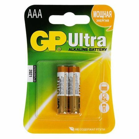 AAA Battery GP Ultra Alkaline 24AU LR03, 2 pcs.