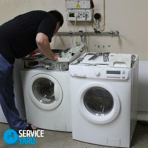 Sealant for washing machine