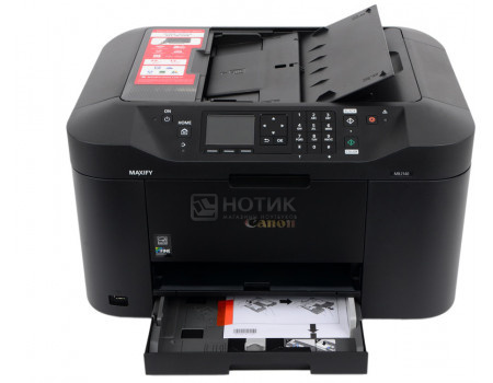 Barevná inkoustová multifunkční tiskárna Canon MAXIFY MB2140, A4, 19/13 str./min, ADF, USB, Wi-Fi, LAN, fax, černá 0959C007