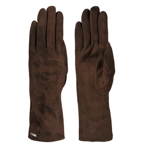 How to clean suede gloves?