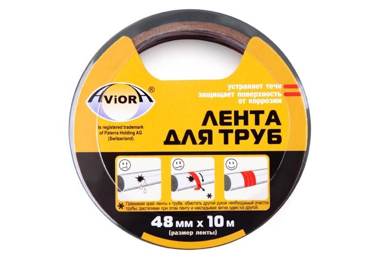 Lepicí páska na trubky vyráběná společností Aviora