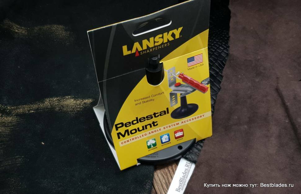 Trépied en plastique Lansky LM007