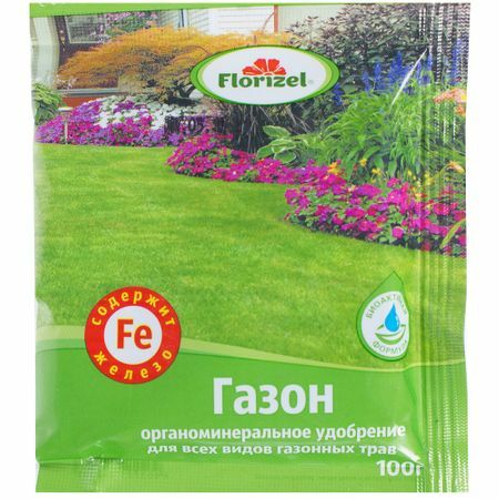 Fertilizante Florizel para gramado OMU 0,1 kg