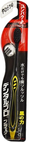 Tandenborstel DENTALPRO Zwart Compacte Kop, extra zacht, kleur geassorteerd