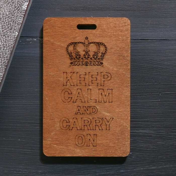 Porte-badge et carte Keep calm, 67 x 107 cm