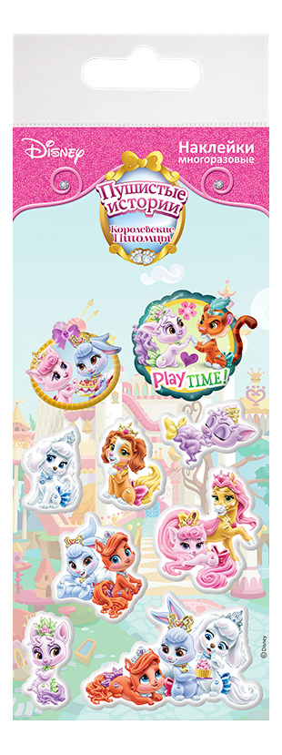 Okrasna nalepka za otroško sobo Liplandia Disney Royal Pets 2