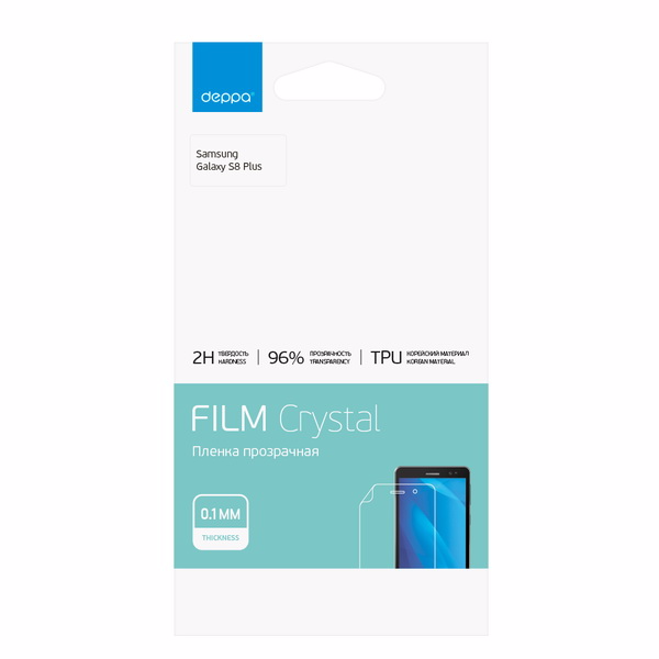 Film de protection Deppa TPU (61438) pour Samsung Galaxy S8+ (SM-G955) sur toute la surface de l'écran