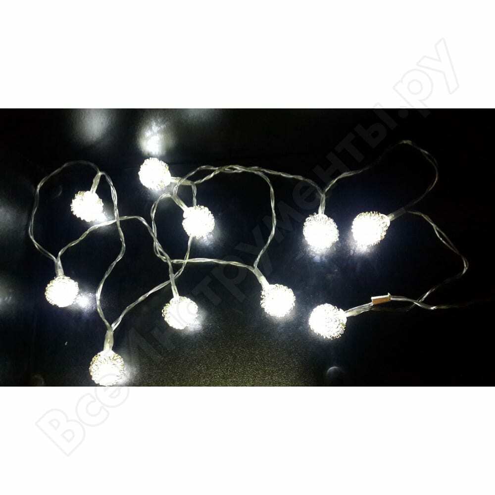Boules LED en fil de fer morozco 10 lampes, alimentées par une batterie e241006