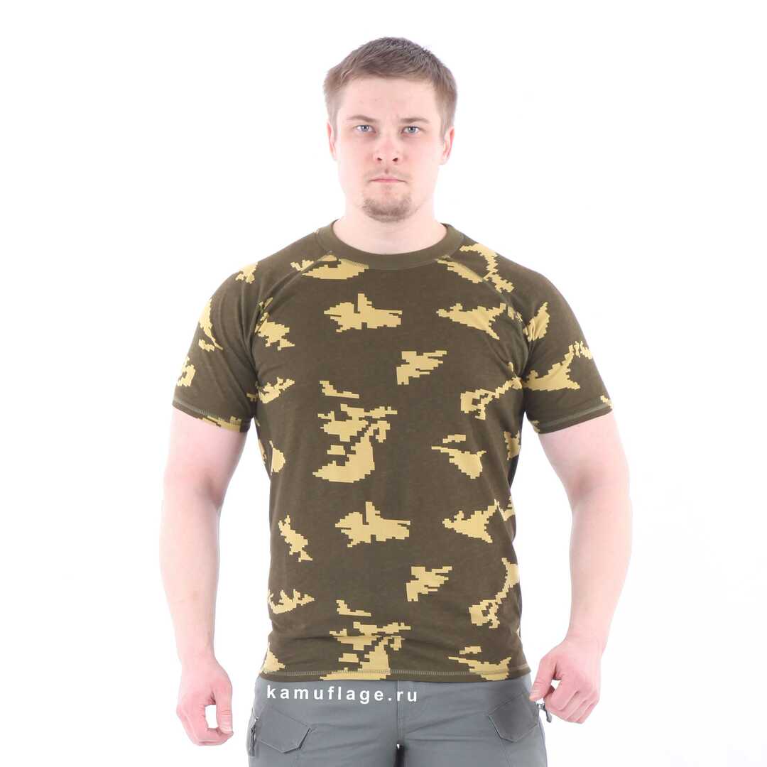 T-krekls Keotica 100% kokvilnas bērza dzeltens