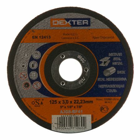 Griešanas ritenis metālam Dexter, tips 41, 125x3x22,2 mm
