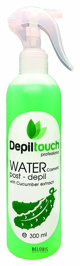 Agua Facial Termal Depiltouch
