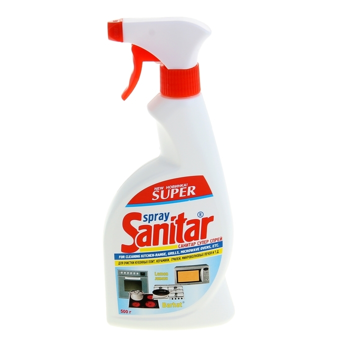 Super Sanitar kályha tisztító, mikrohullámú sütő tisztító, citrom, kiváltó spray, 500 g